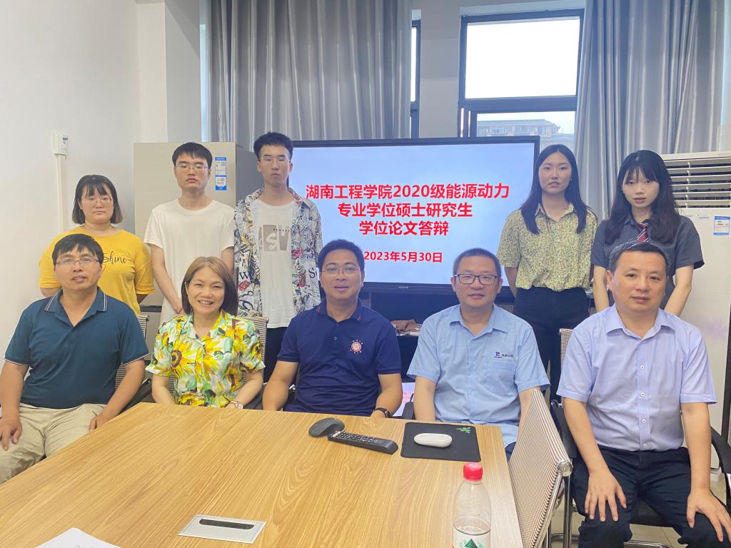 0638太阳集团官网