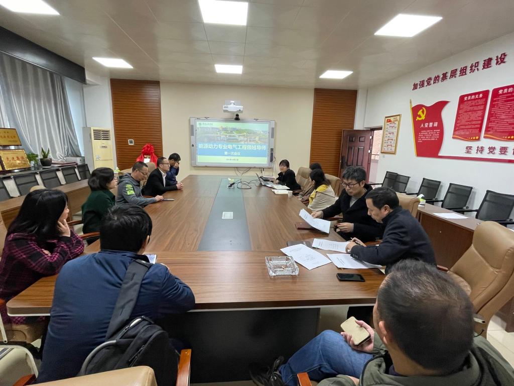 0638太阳集团官网