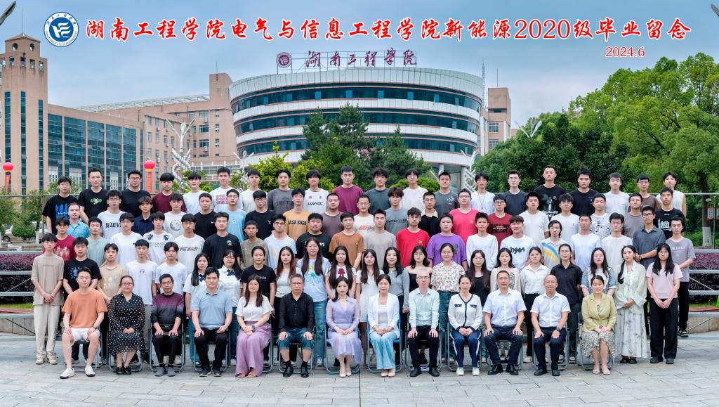 0638太阳集团官网