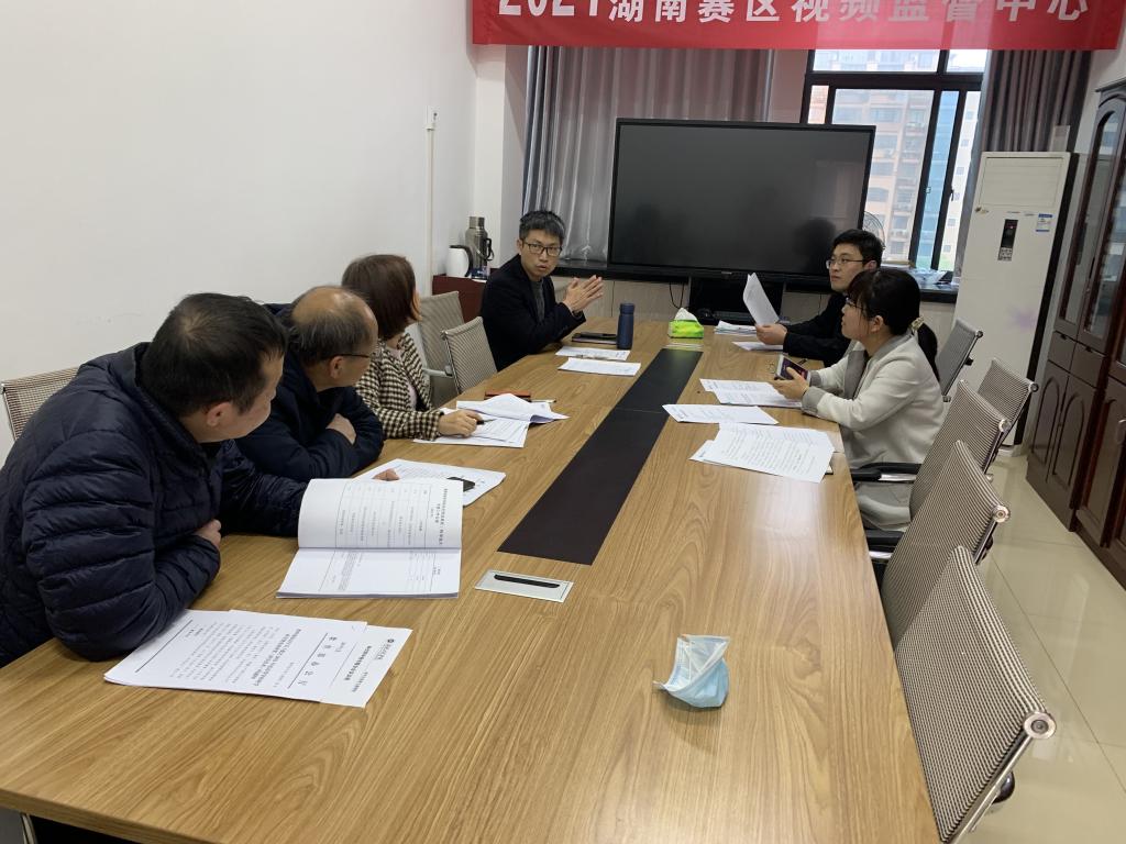 0638太阳集团官网