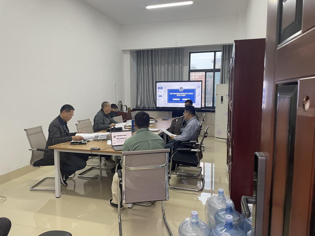 0638太阳集团官网