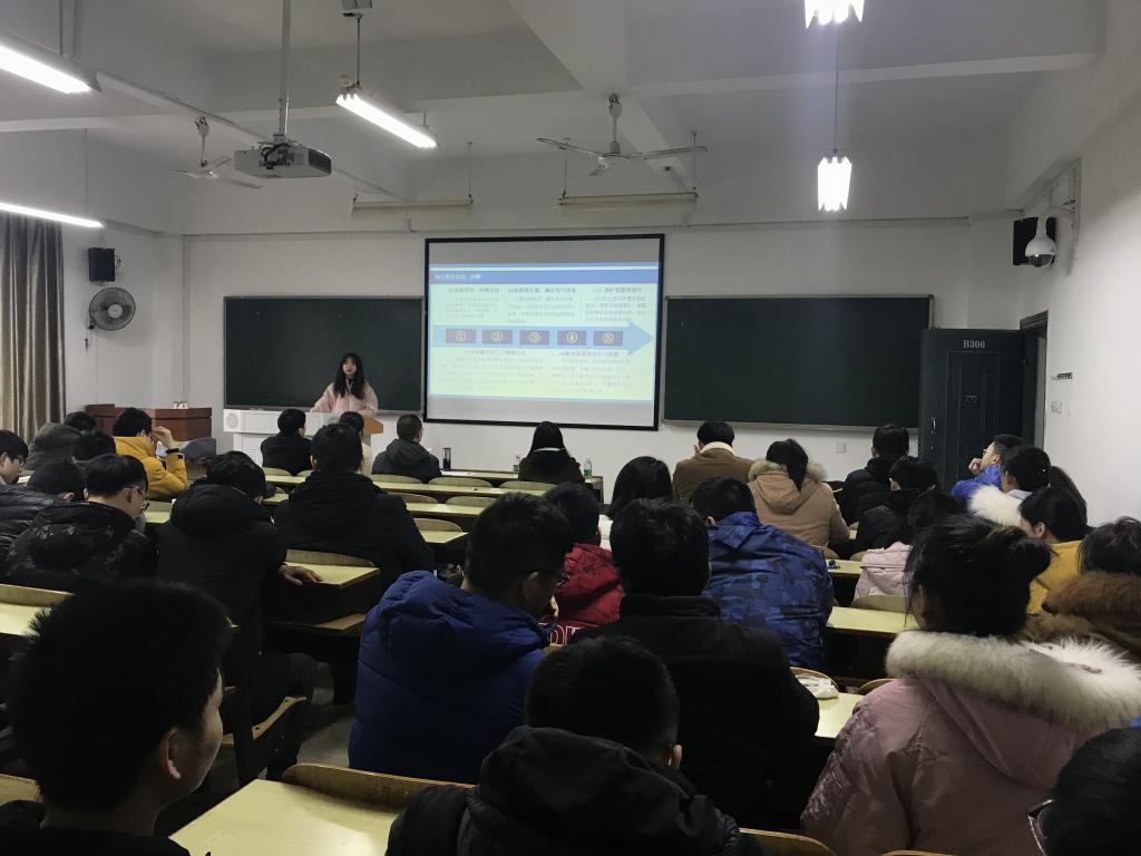 0638太阳集团官网