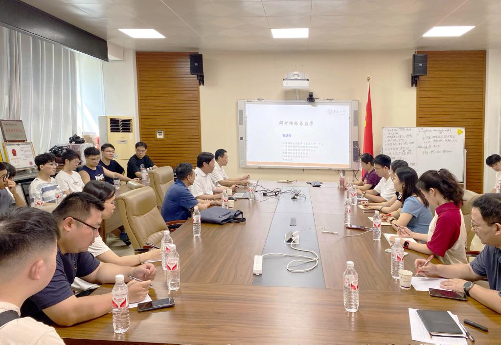 0638太阳集团官网