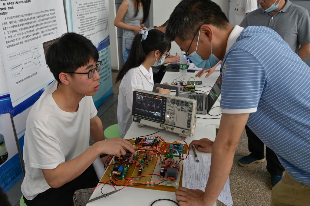 0638太阳集团官网