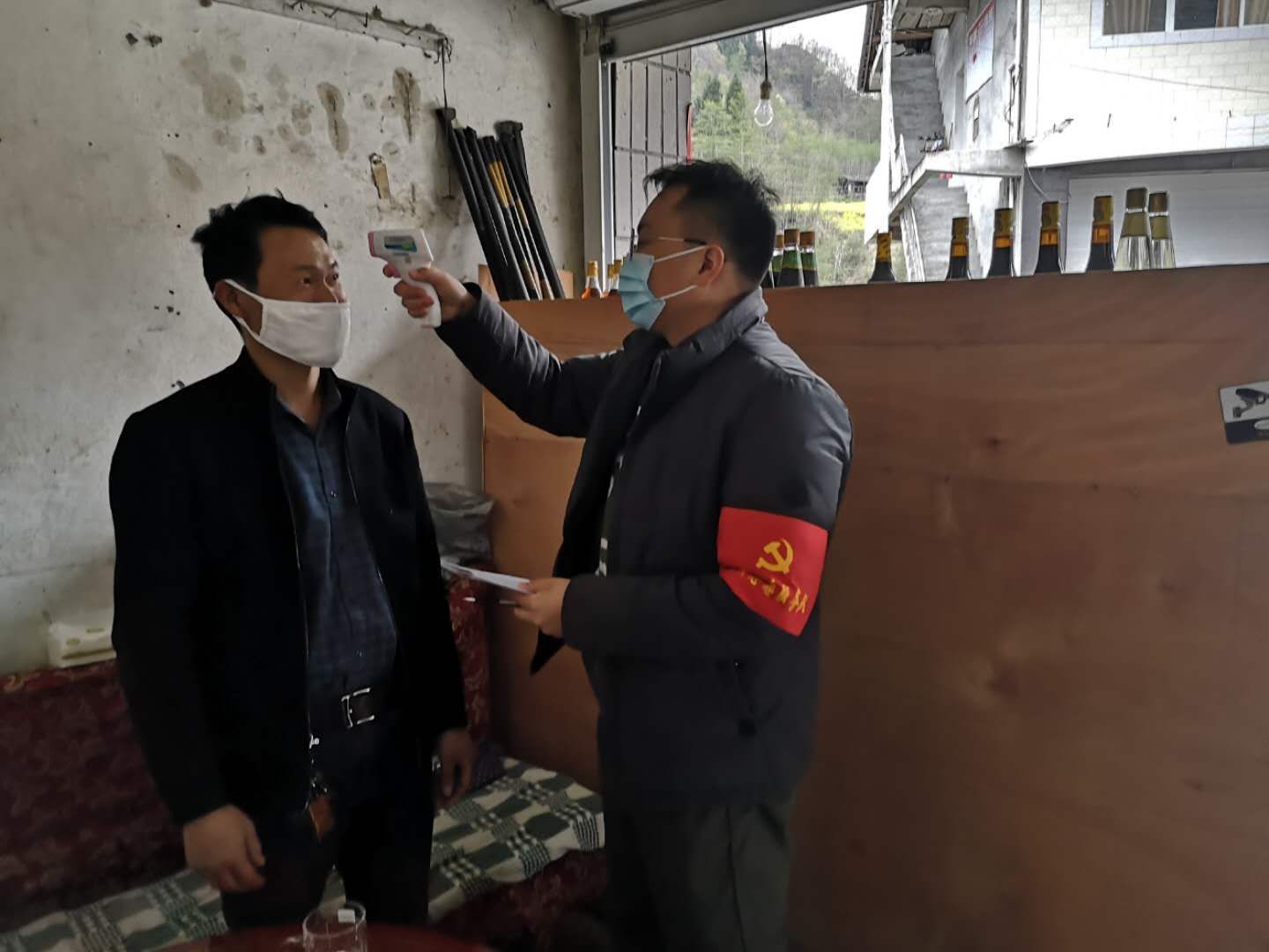 0638太阳集团官网