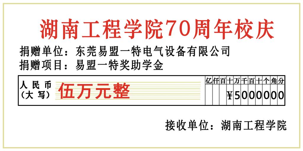 0638太阳集团官网