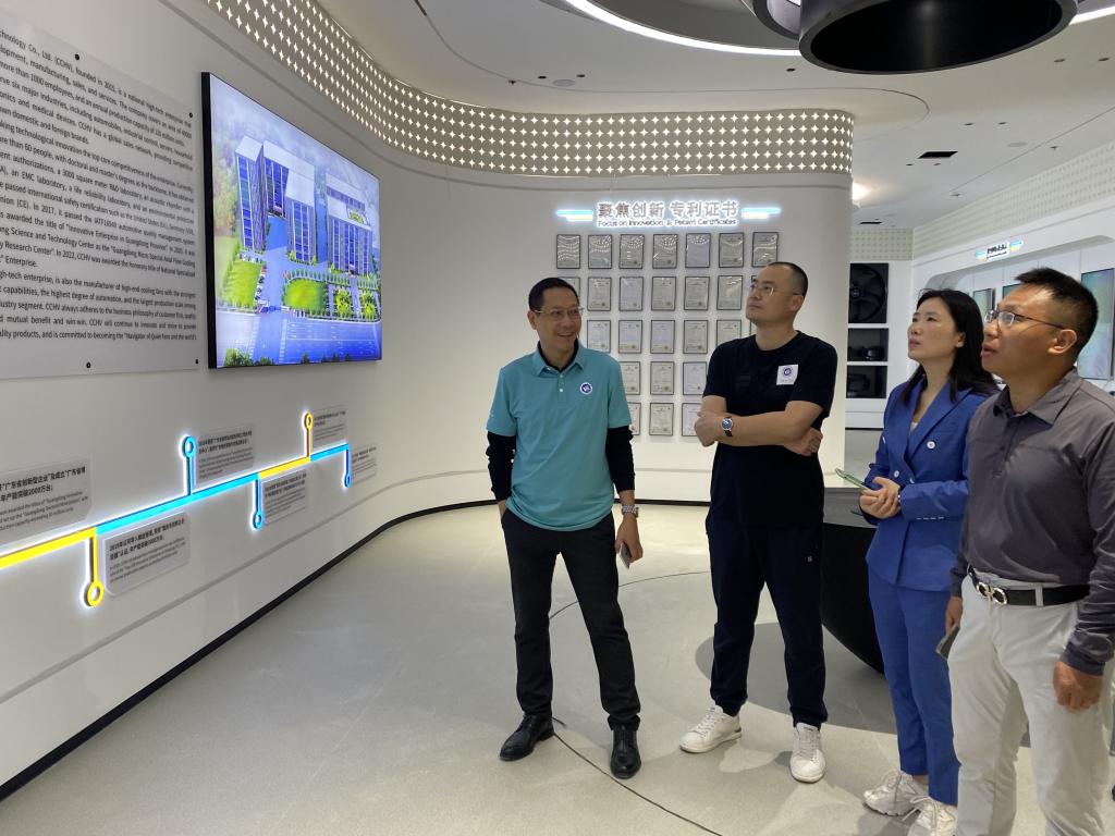 0638太阳集团官网