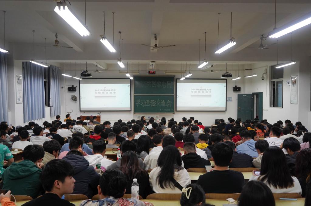 0638太阳集团官网