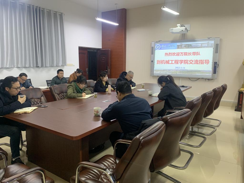 0638太阳集团官网