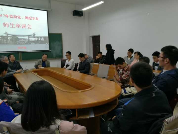 0638太阳集团官网