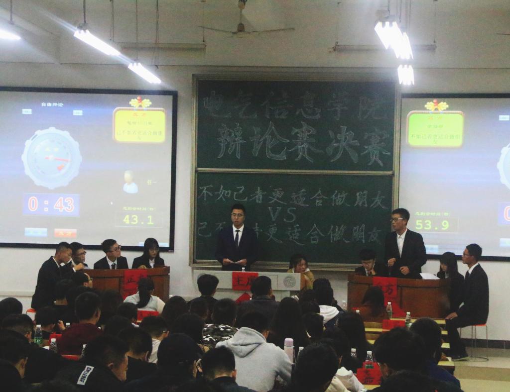 0638太阳集团官网