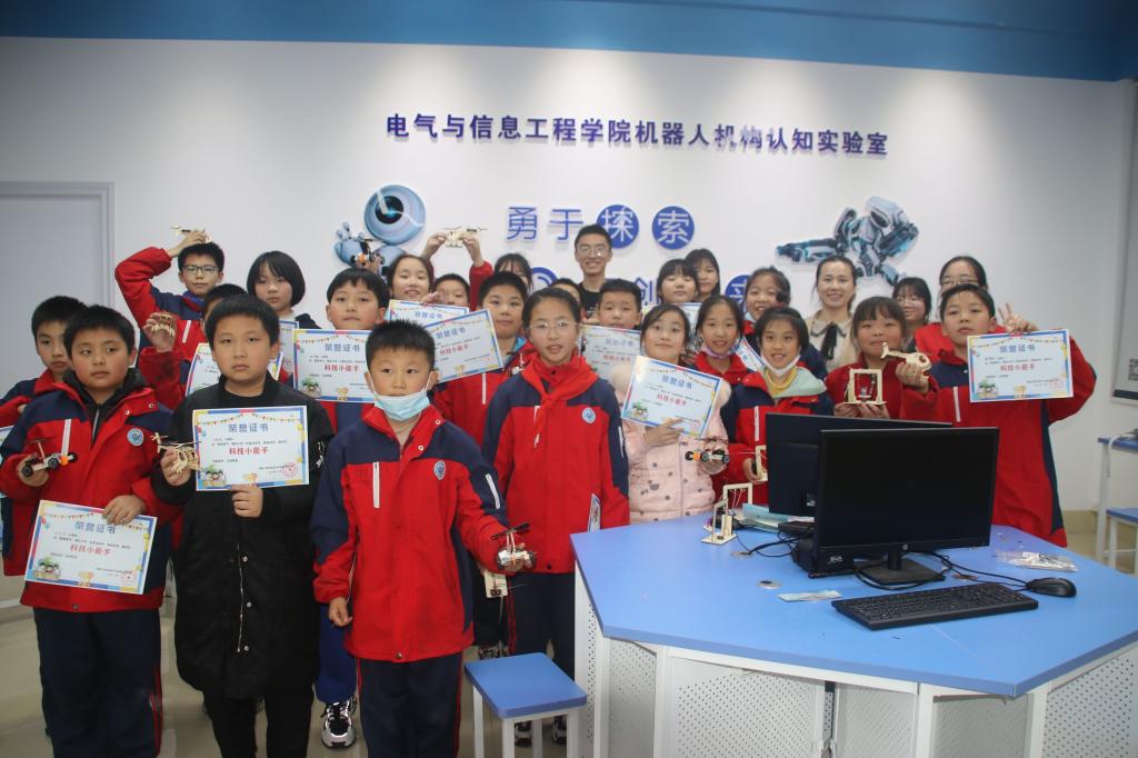 0638太阳集团官网