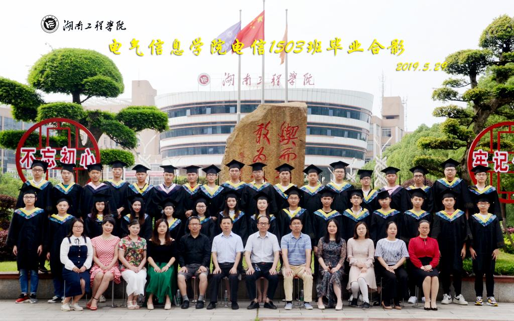 0638太阳集团官网