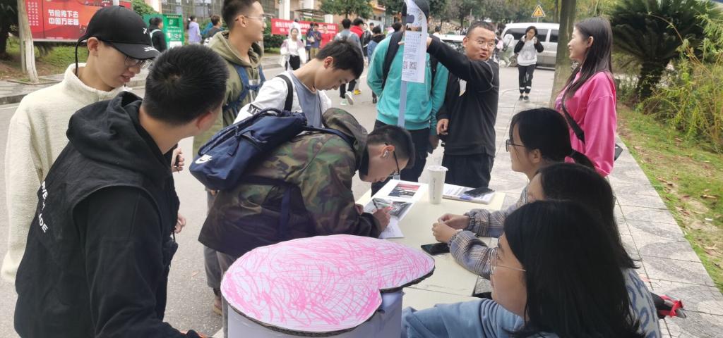 0638太阳集团官网