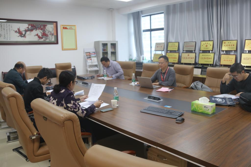 0638太阳集团官网