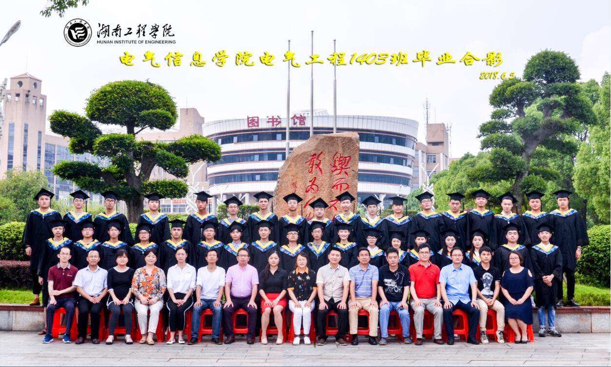 0638太阳集团官网