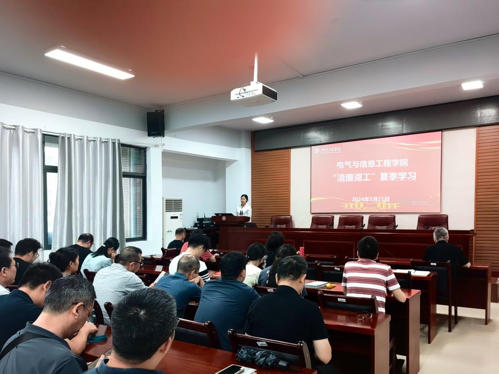 0638太阳集团官网