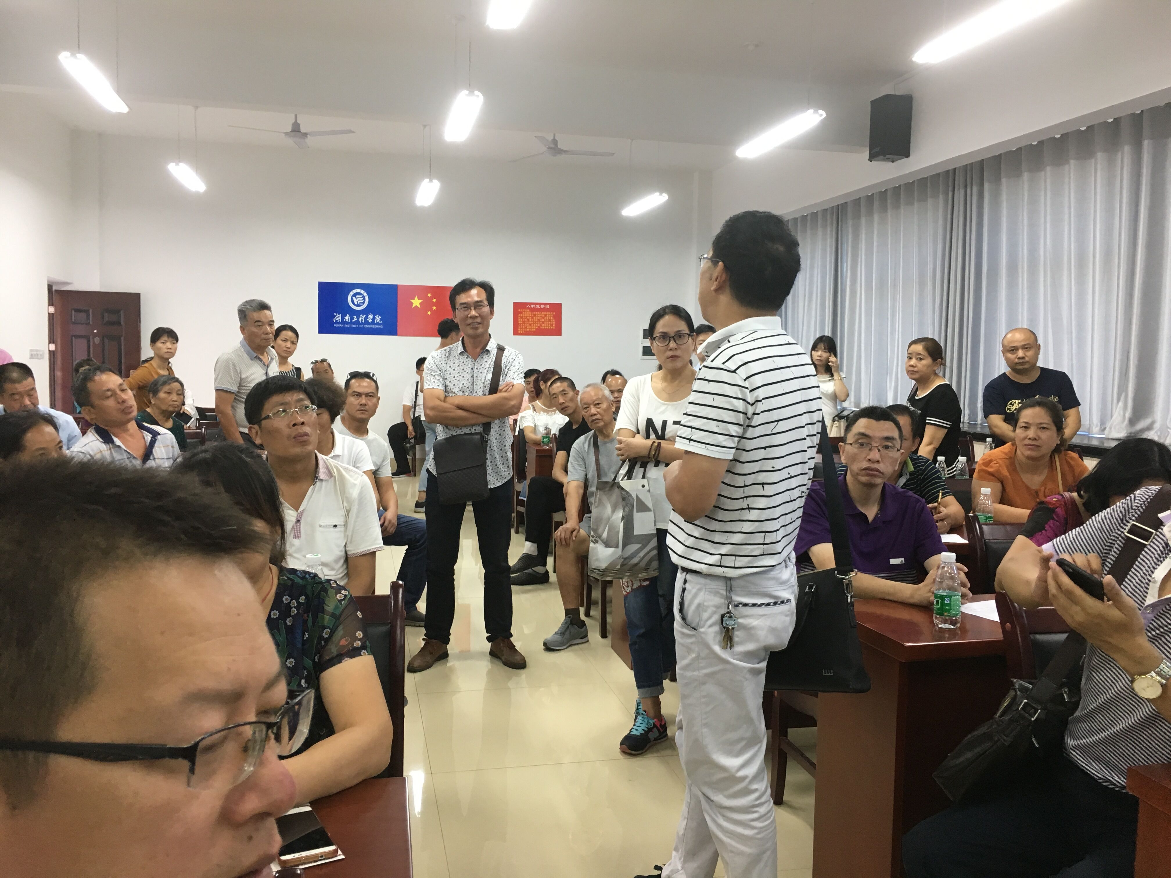 0638太阳集团官网