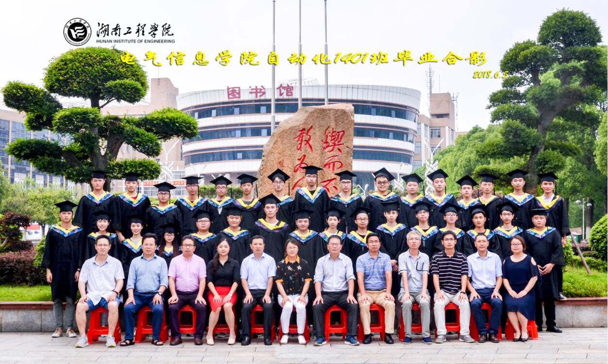 0638太阳集团官网