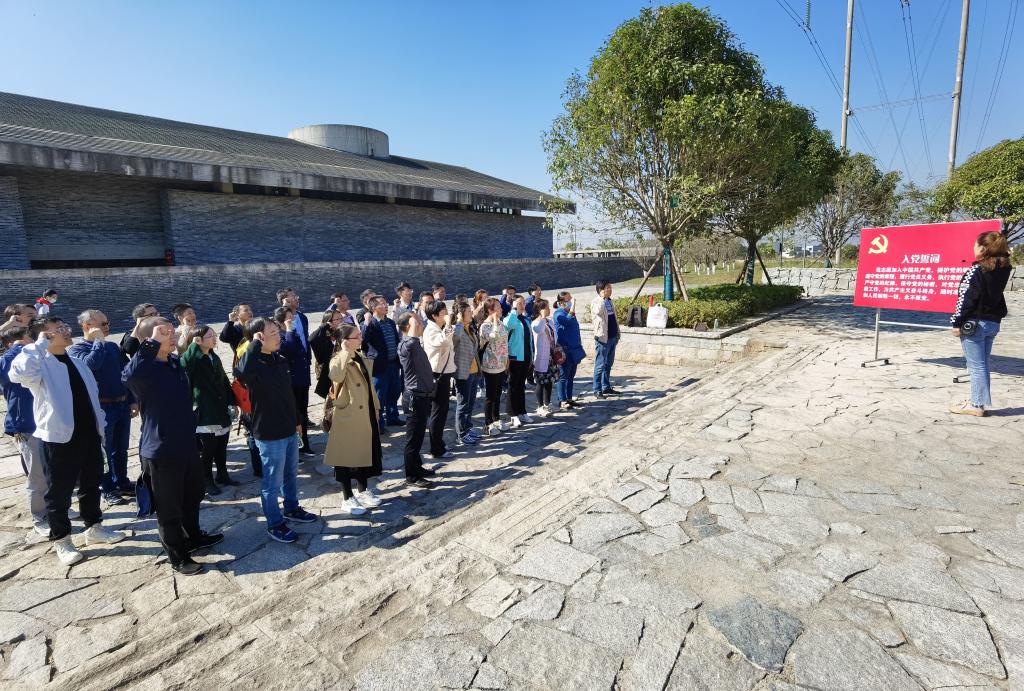 0638太阳集团官网