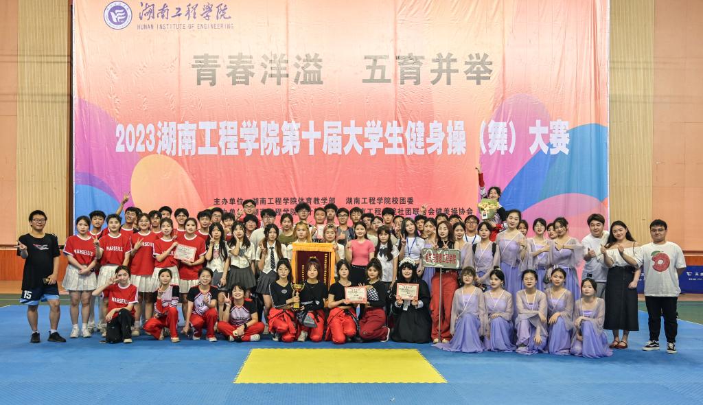 0638太阳集团官网
