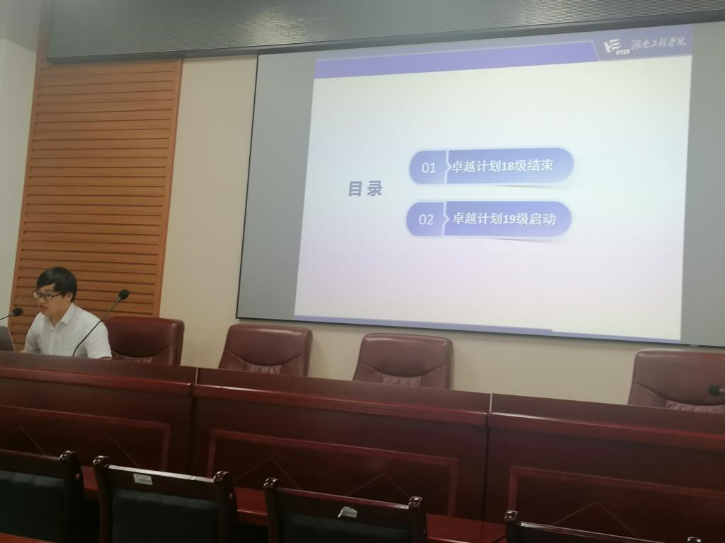 0638太阳集团官网