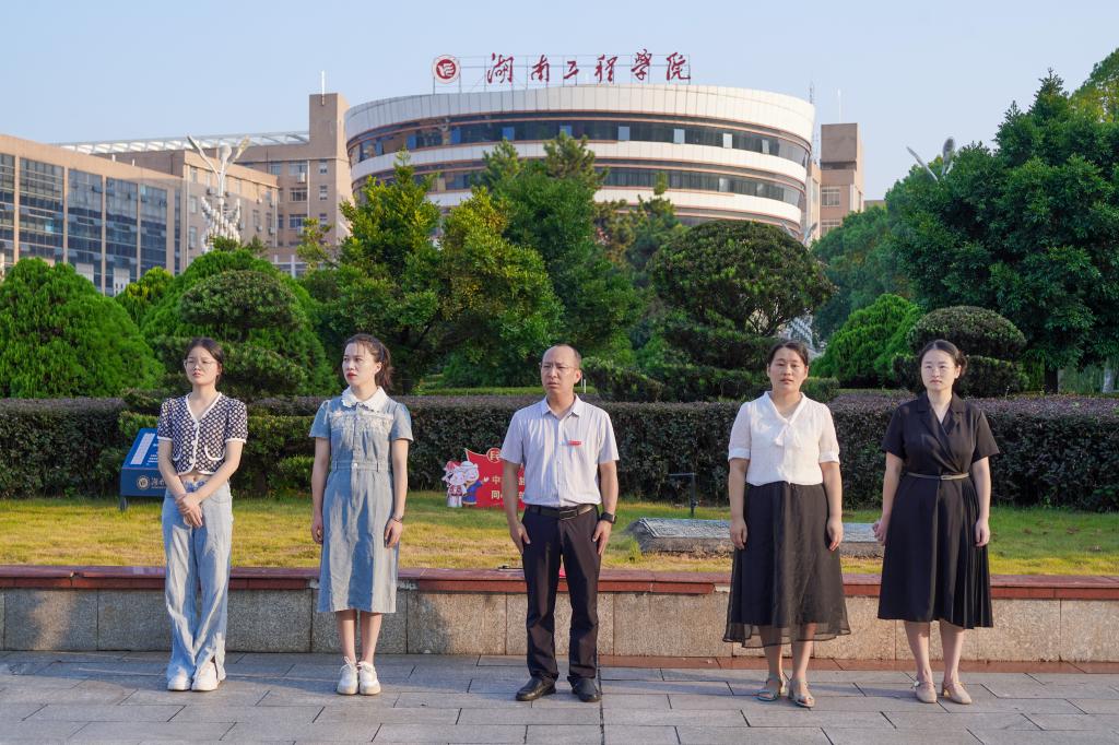 0638太阳集团官网