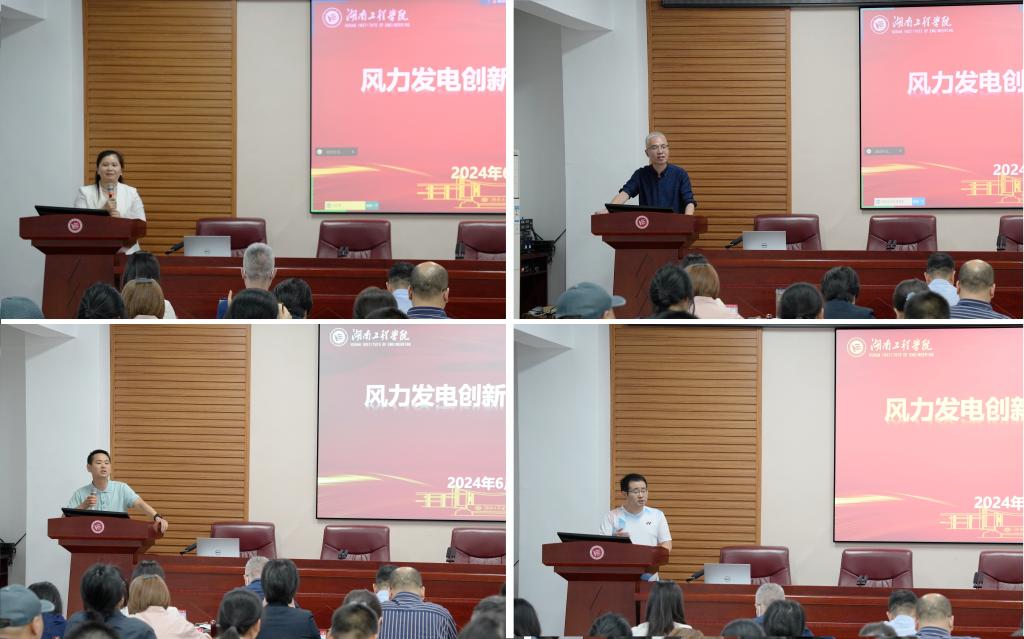 0638太阳集团官网