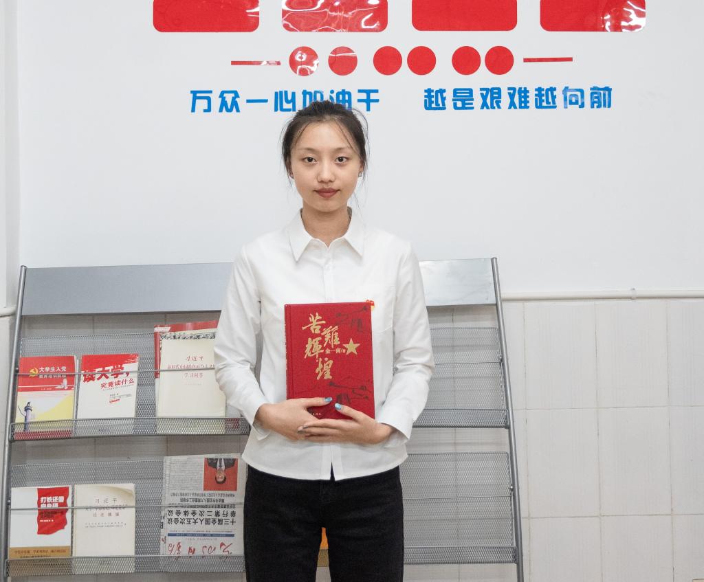 0638太阳集团官网