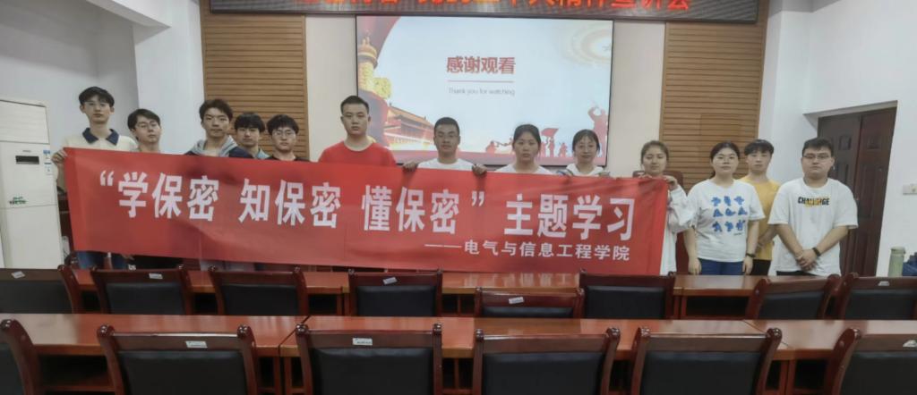 0638太阳集团官网