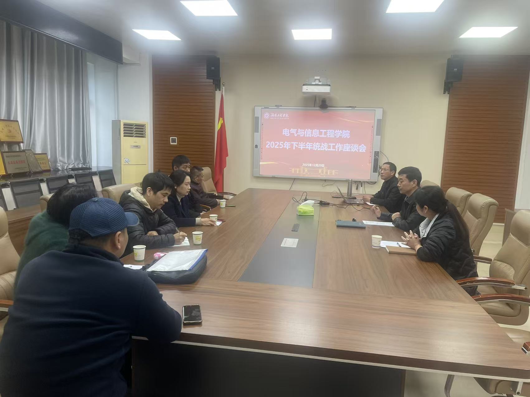 0638太阳集团官网