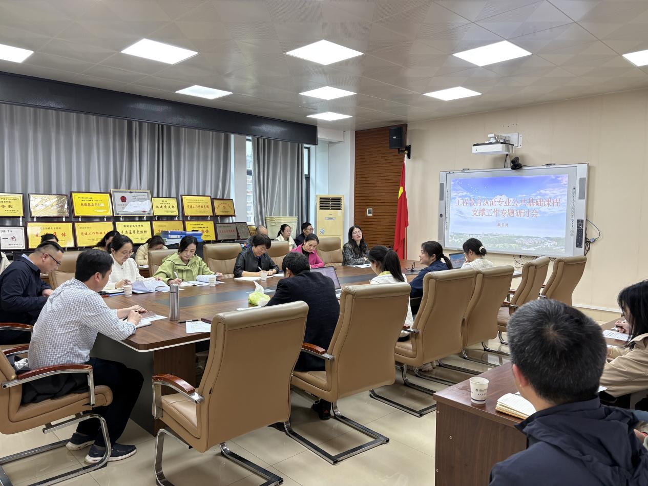 0638太阳集团官网