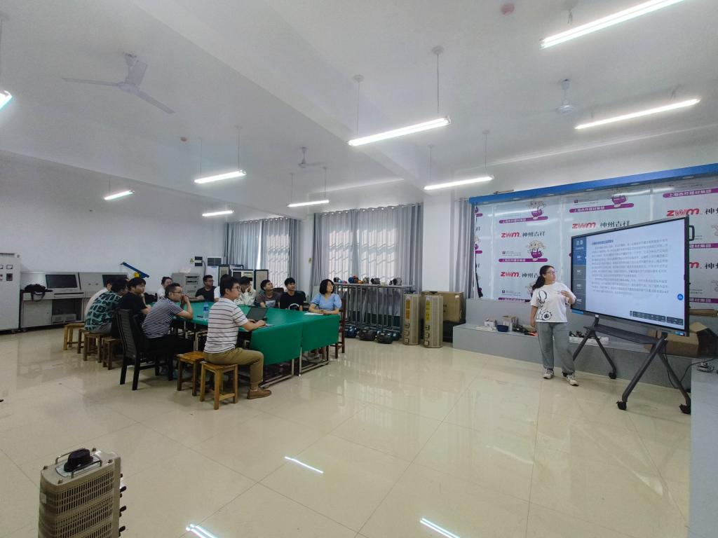 0638太阳集团官网