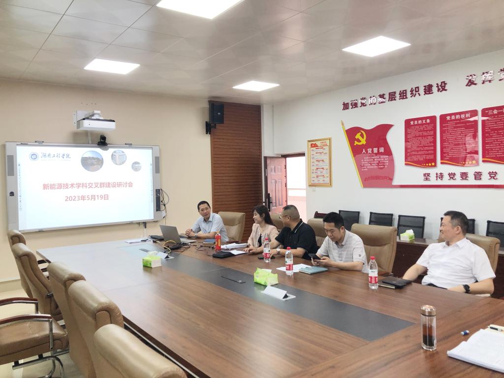 0638太阳集团官网