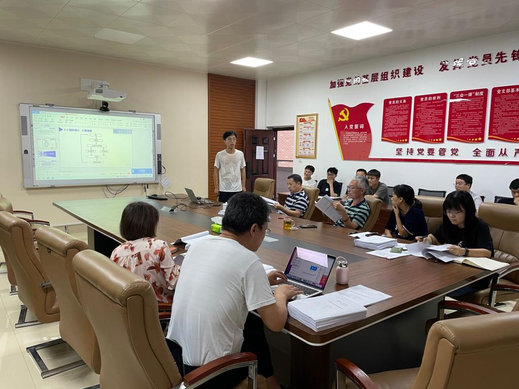 0638太阳集团官网