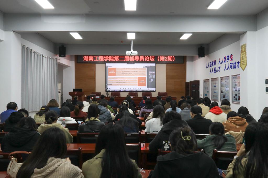 0638太阳集团官网