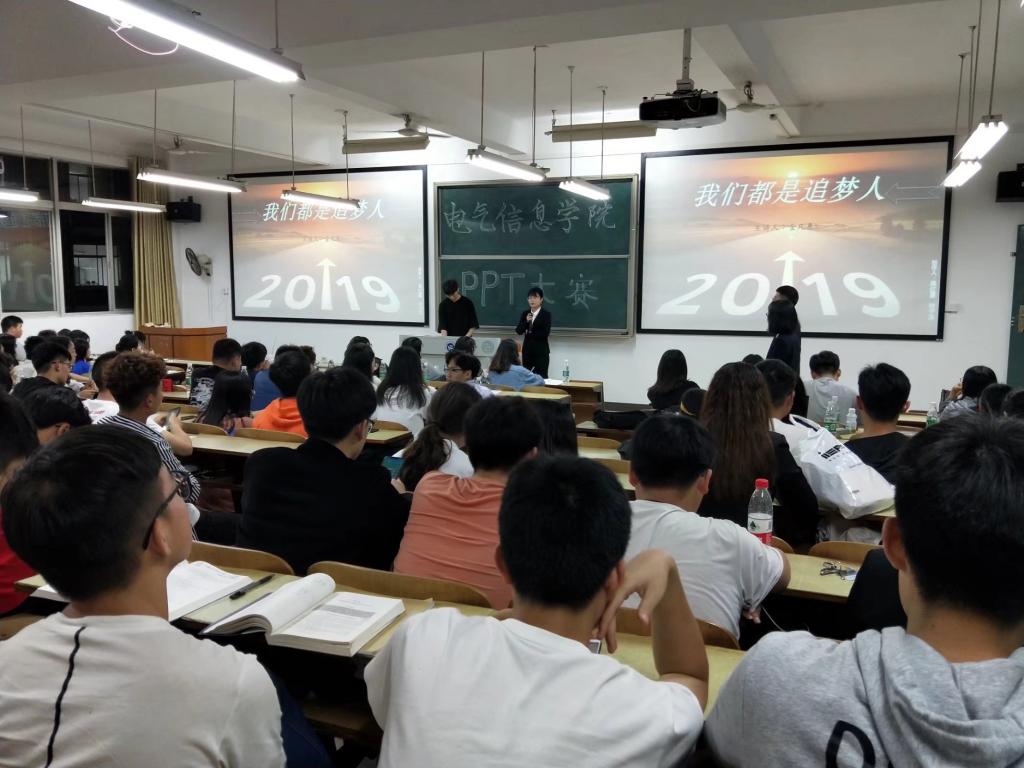 0638太阳集团官网