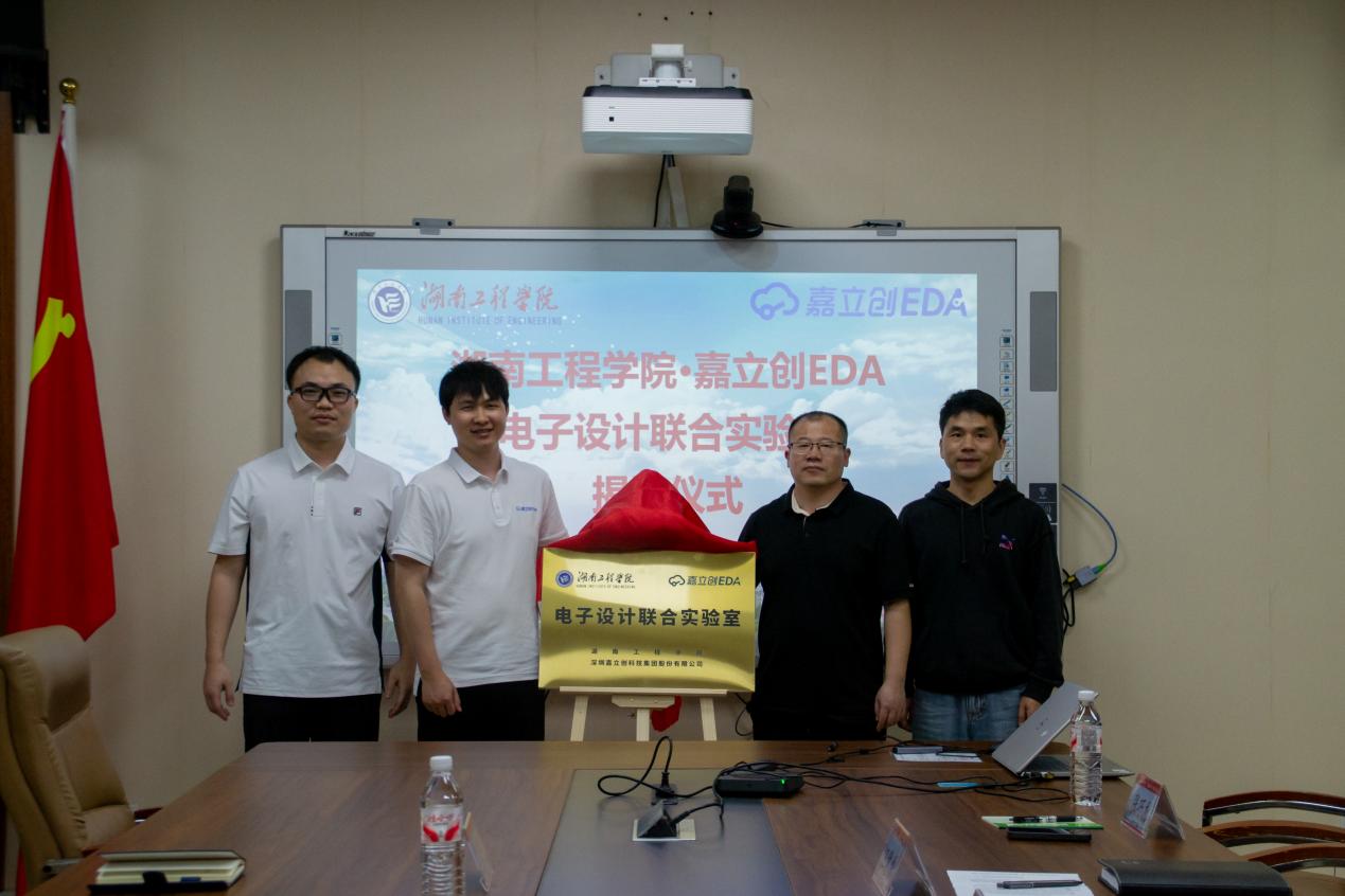 0638太阳集团官网