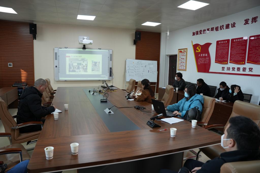 0638太阳集团官网