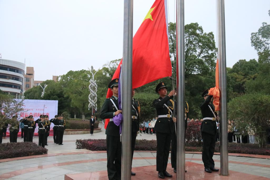 0638太阳集团官网