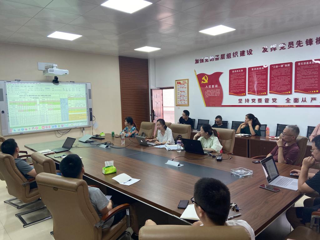 0638太阳集团官网