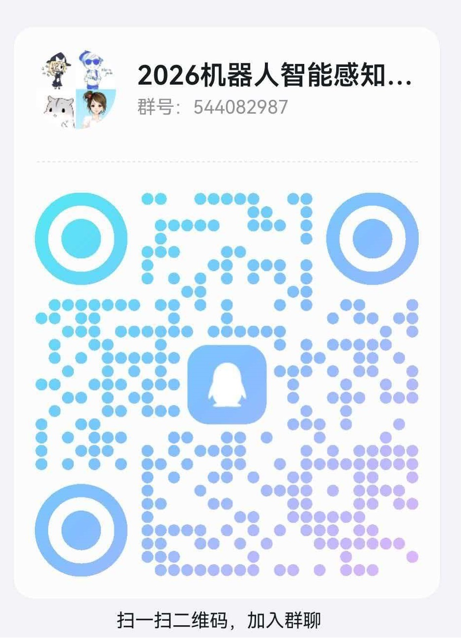 0638太阳集团官网