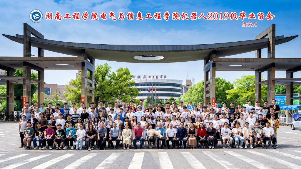 0638太阳集团官网