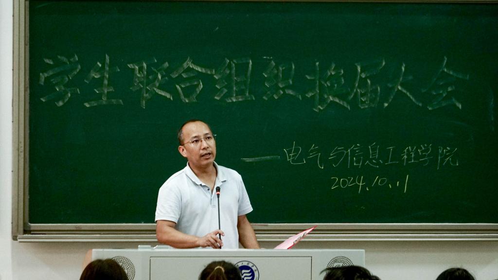 0638太阳集团官网