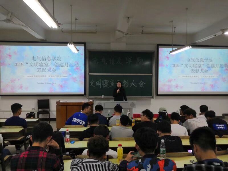 0638太阳集团官网