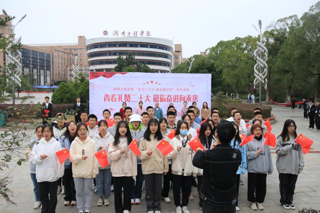 0638太阳集团官网