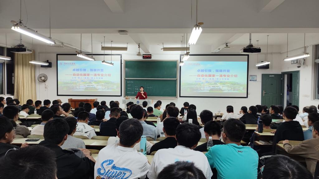 0638太阳集团官网