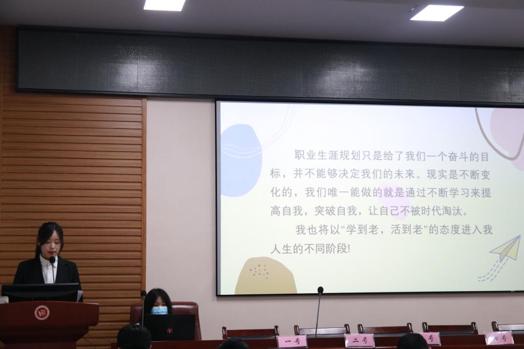 0638太阳集团官网