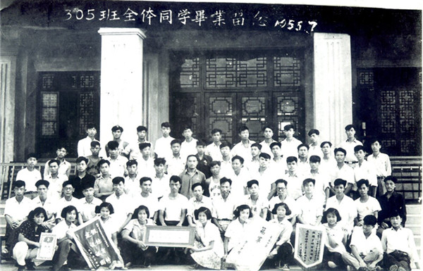 0638太阳集团官网
