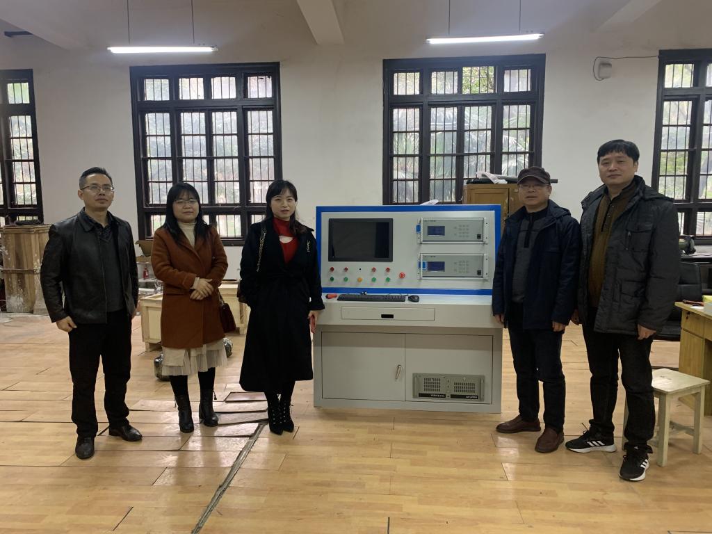 0638太阳集团官网